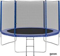Батут Atlas Sport 312 см - 10ft Basic (3 ноги)