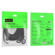 Кабель US12 HDMI to VGA поддержка HD 2м. черный Hoco