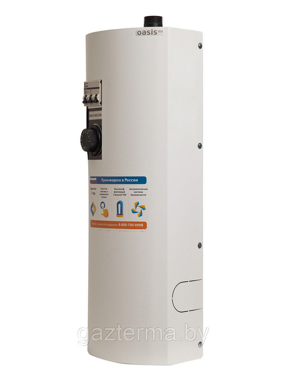 Электрический котел отопления Oasis Eco KE-9