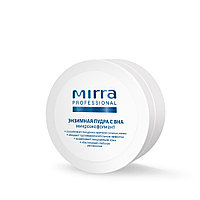 ЭНЗИМНАЯ ПУДРА С ВНА MIRRA PROFESSIONAL (ONLY) 30 г