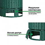 Компостер Piteco 670л зеленый, фото 4