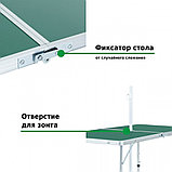 Набор мебели для пикника Green Glade M790-3 (зелёный), фото 6