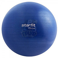 Мяч гимнастический (фитбол) Starfit 75 см с системой антивзрыв (арт. GB-108-75-DBL)