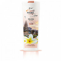 EXOTIC PARADISE ПРОГУЛКИ ПО РАЮ SPA-гель д/душа "Бали", 500мл.