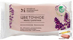 Мыло туалетное Цветочное, флоу-пак, 100 грамм, арт.МКТУ1321