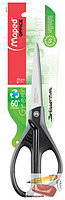 Ножницы Maped Essentials Green 21 см., арт.468110