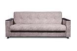 Диван-кровать ПАЛЕРМО-3 (Велюр Фортуна 102) Анмикс, фото 2