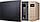 Микроволновая печь LG MW25R35GISH, фото 4