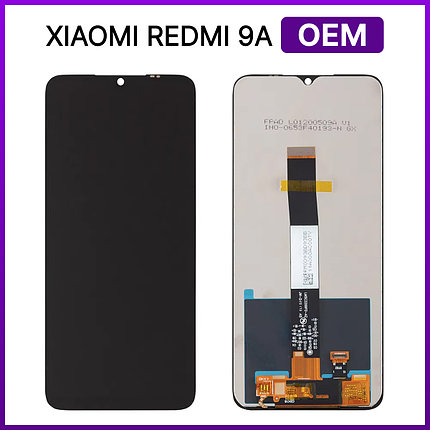 Экран Xiaomi Redmi 9A c тачскрином, черный, фото 2