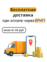 Экран Xiaomi Redmi 9A c тачскрином, черный, фото 2