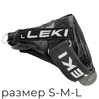 Темляки Leki Trigger 3 Shark Strap S/M/L