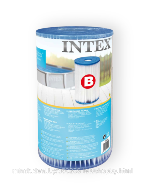 Сменный картридж для бассейна Intex 29005 (тип B)