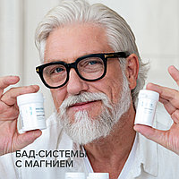 Мирра-Магний комплекс с морским магнием и экстрактом мелиссы MIRRA PRОPHYLACTIC 50 капсул