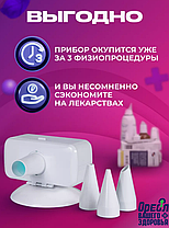 Кварцевая лампа детская ОУФК-9_Семейный уфо облучатель, фото 2