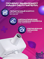 Кварцевая лампа детская ОУФК-9_Семейный уфо облучатель, фото 3