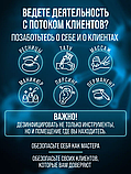 Бактерицидная ультрафиолетовая лампа двойного действия, фото 4