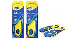 Гелевые стельки Scholl Activ мужские 40-46 размер