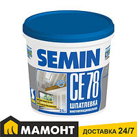 Шпатлевка универсальная SEMIN СЕ 78 universal (синяя крышка), 20 кг