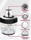 Измельчитель 2в1 DSP (300 W, 2500+300 ml, 2 скорости, стекло) KM4072U, фото 5