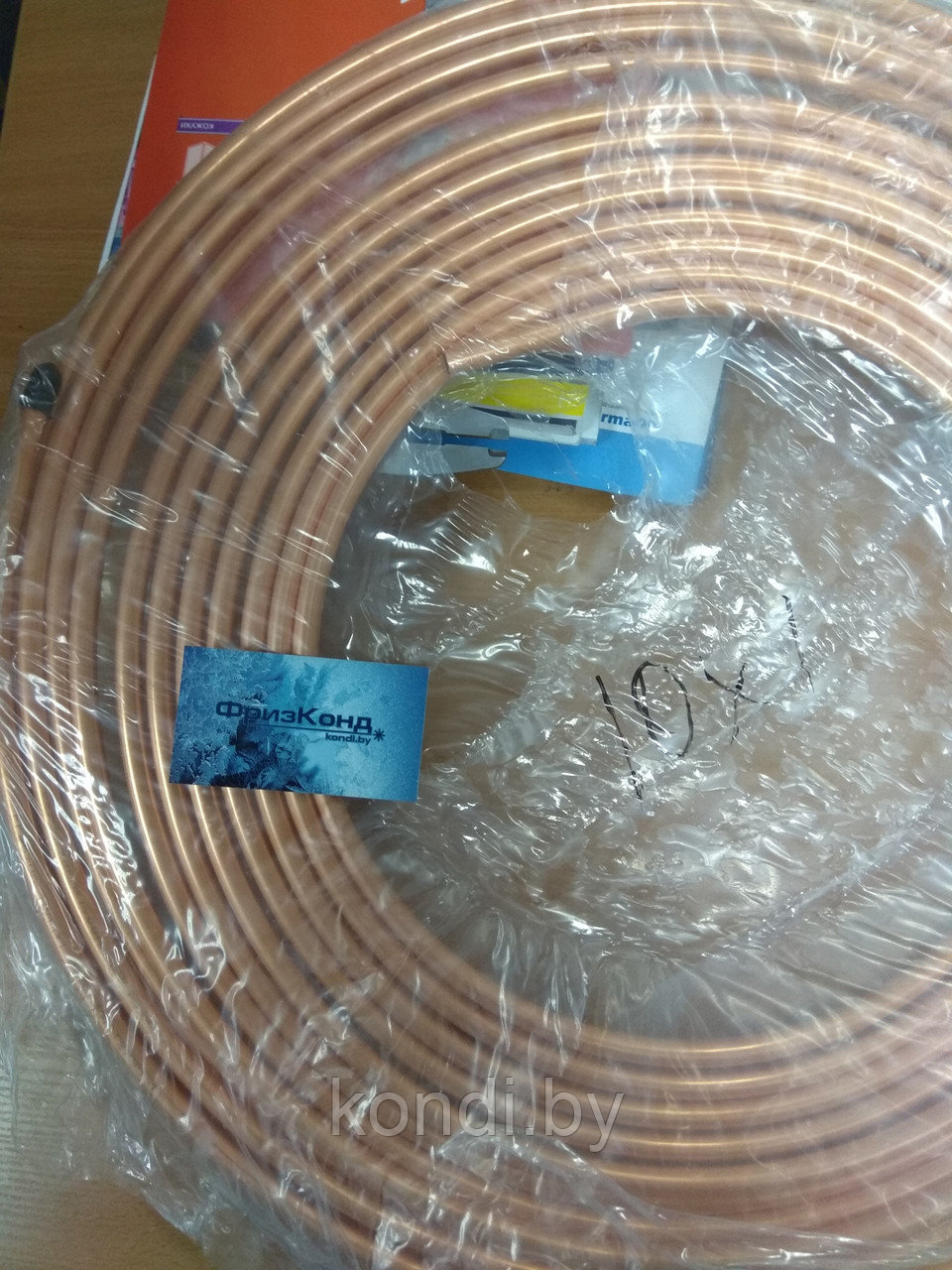 Трубка медная 10 х 1 мм в бухте 50 м