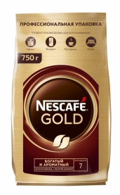 Кофе "Nescafe Gold" растворимый, 750 г.Цена указана без учета НДС 20%