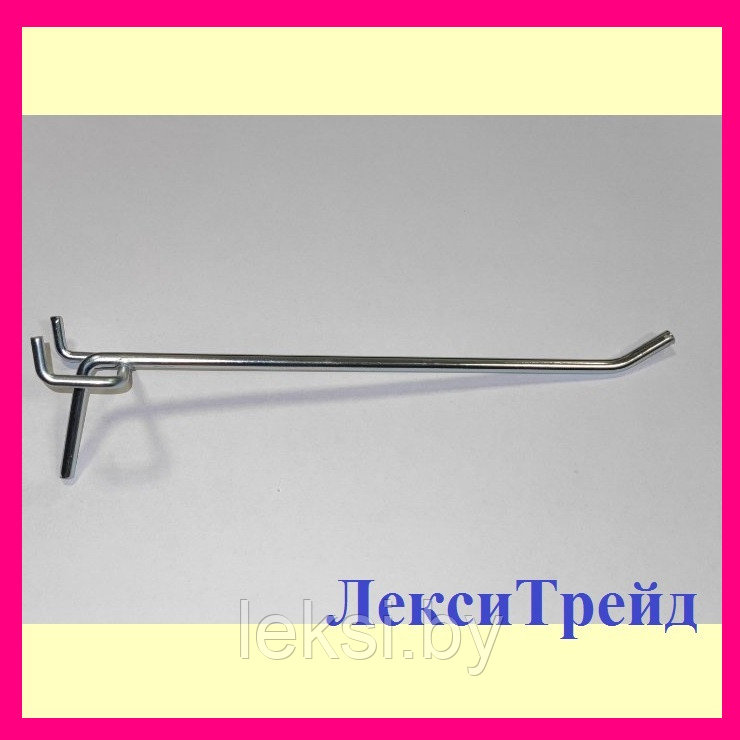 Крючок на перфорацию одинарный 200