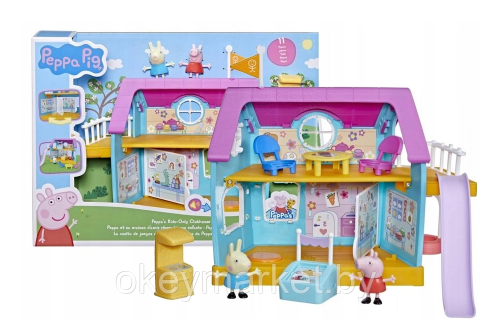 Игровой набор Hasbro Домик Свинки Пеппы Peppa Pig F3556