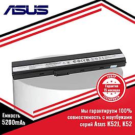 Аккумулятор (батарея) для ноутбука Asus K52J, K52 (A32-K52, A41-K52) 11.1V 5200mAh