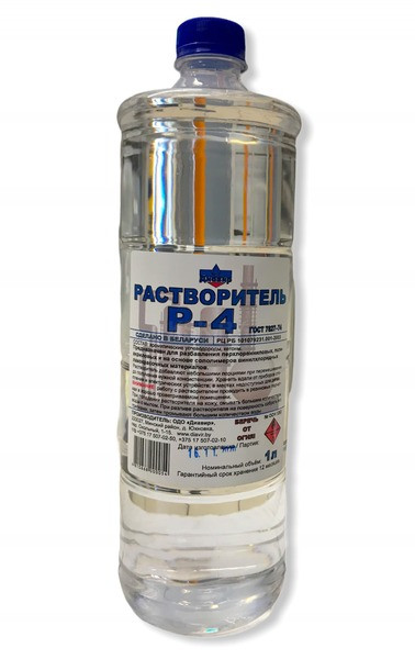 Растворитель Р-4  1 л (без НДС)