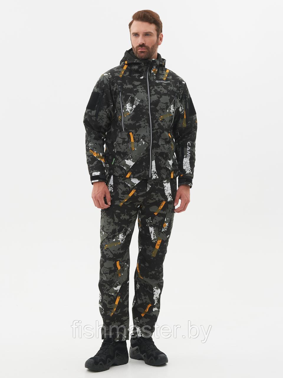 Костюм деми HUNTSMAN Камелот -5°С цвет КМФ-192