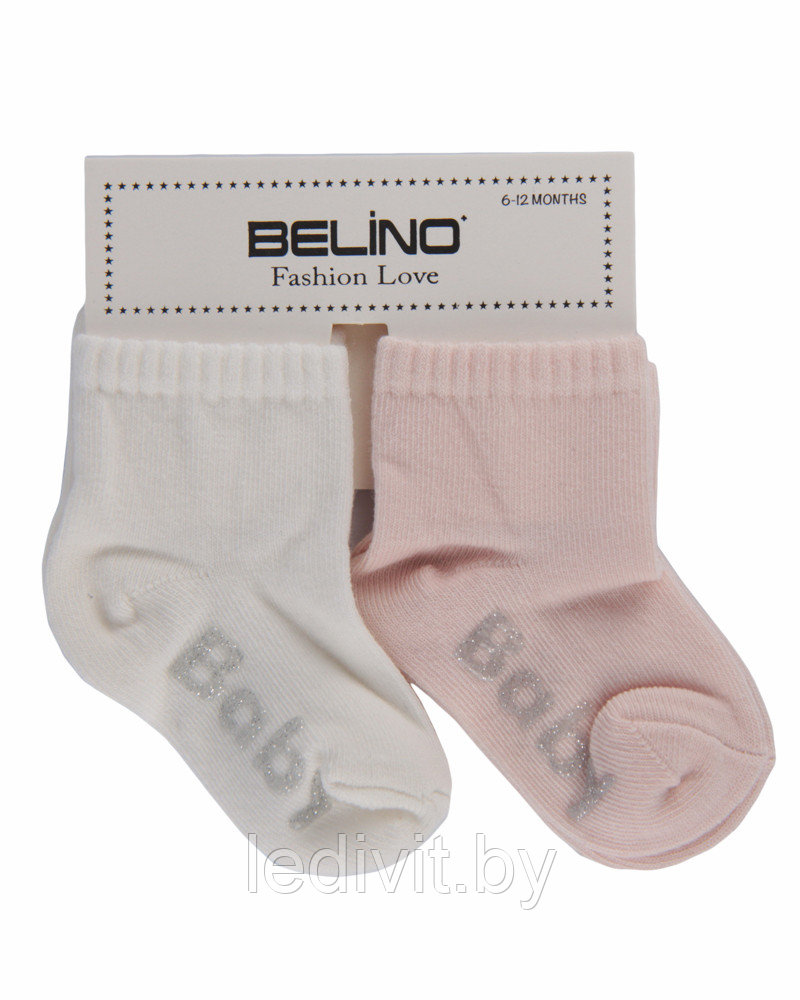 Носки для девочки с антискользящей подошвой