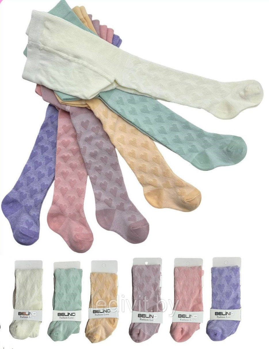 Колготки для девочки жаккардовые