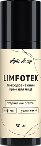Лимфодренажный крем для лица Limfotek, фото 2