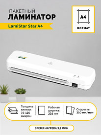 Ламинатор LamiStar Star A4