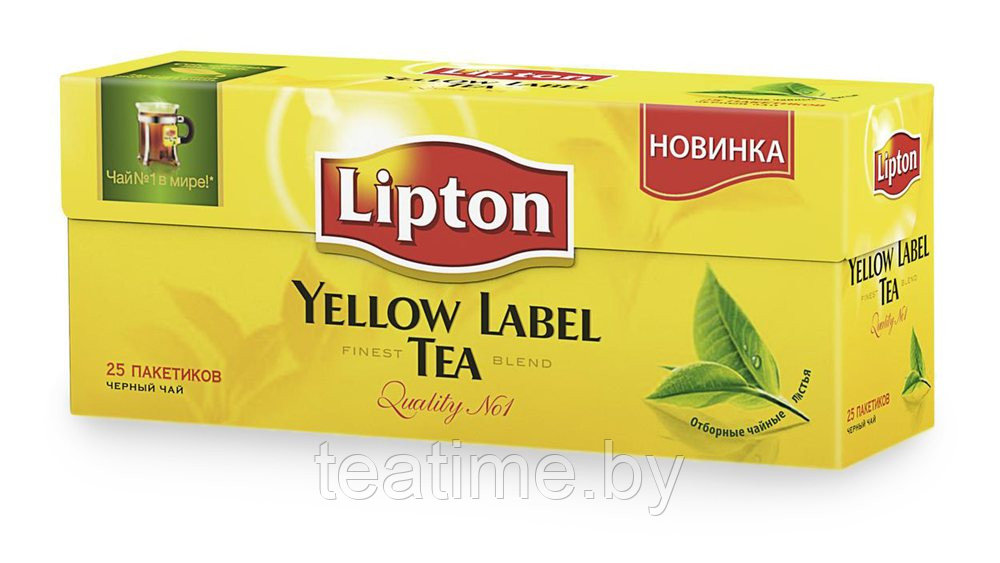 Чай Lipton Yellow Label25 пак Черный