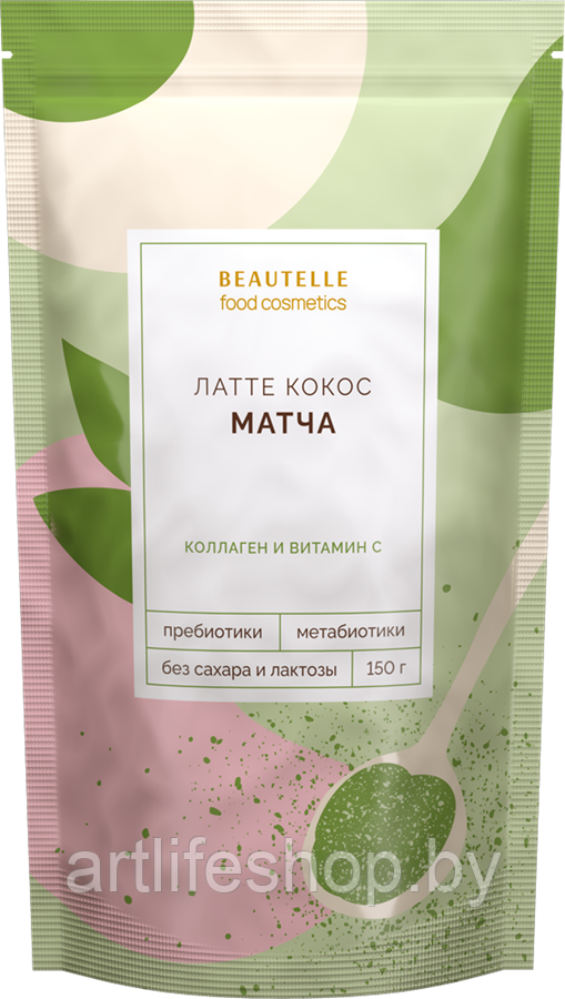 Матча Латте кокос