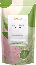 Матча Латте кокос