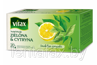 Чай "Vitax", 20 пакетиков x1.5 г, зеленый со вкусом лимона, Цена указана без учета НДС 20%