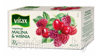Чай "Vitax", 20 x2 г, фруктовый, со вкусом малины и вишни. Цена указана без учета НДС 20%