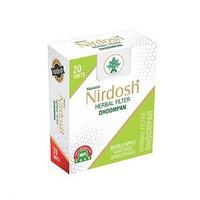 Нирдош Двойное Яблоко (Nirdosh Double Apple) травяной ингалятор с фильтром, 20шт - бросить курить легко