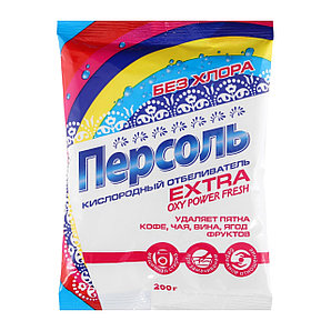 Отбеливатель Персоль extra кислородный, 200 г 1201539