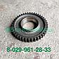 Шестерня промежуточная КРН-2,1.03.611А к косилке КРН-2,1, фото 4