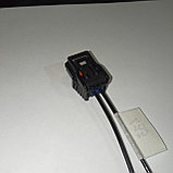 Фишка ДТОЖ 2-pin Honda, фото 2