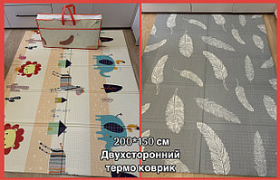 Детский складной термоковрик двухсторонний 200х150х1см с сумкой, арт.JB010