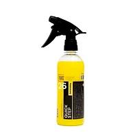 Средство для экспресс - очистки и блеска SMART QUICK STEP BANANABOY 26 (0,5л)