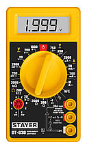 STAYER DT-838 Цифровой мультиметр (45306)