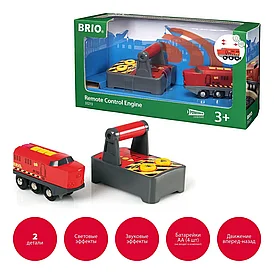 Деревянная железная дорога Brio Радиоуправляемый локомотив 33213