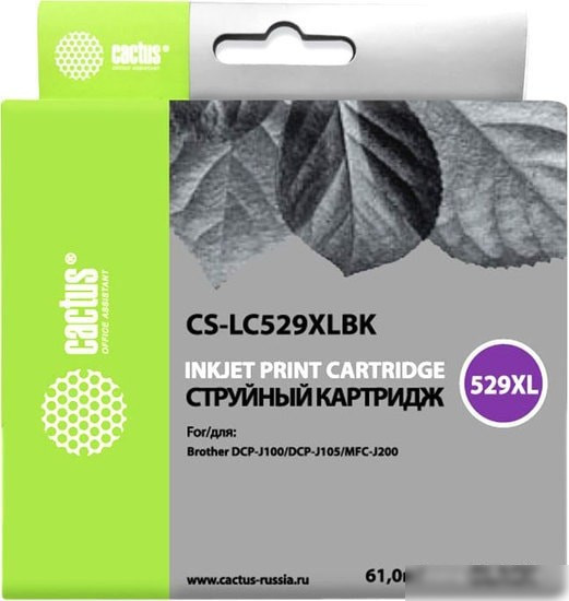 Картридж CACTUS CS-LC529XLBK (аналог Brother LC529XLBK)