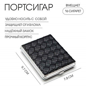 Портсигар, на 16 сигарет, 7.8х9.7 см 9446664