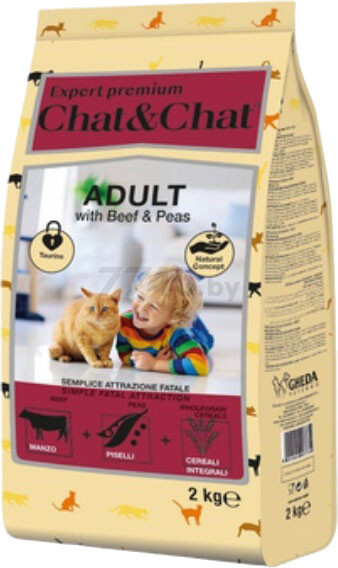 Сухой корм Chat&Chat Expert Adult with Beef & Peas для взрослых кошек 2 кг./ развес